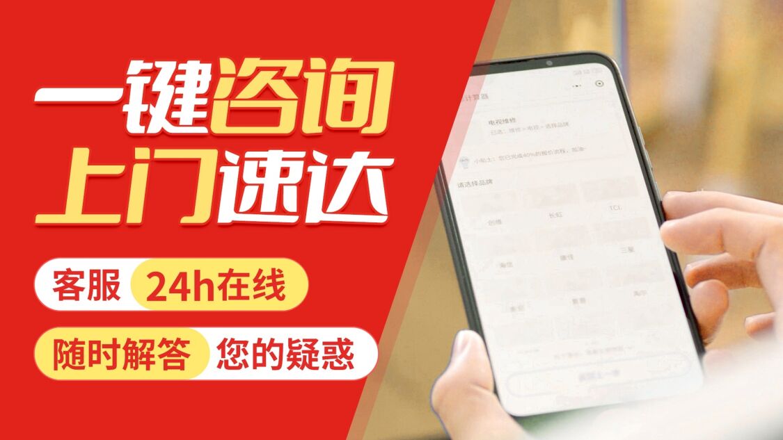 宝鸡西门子油烟机关于我们